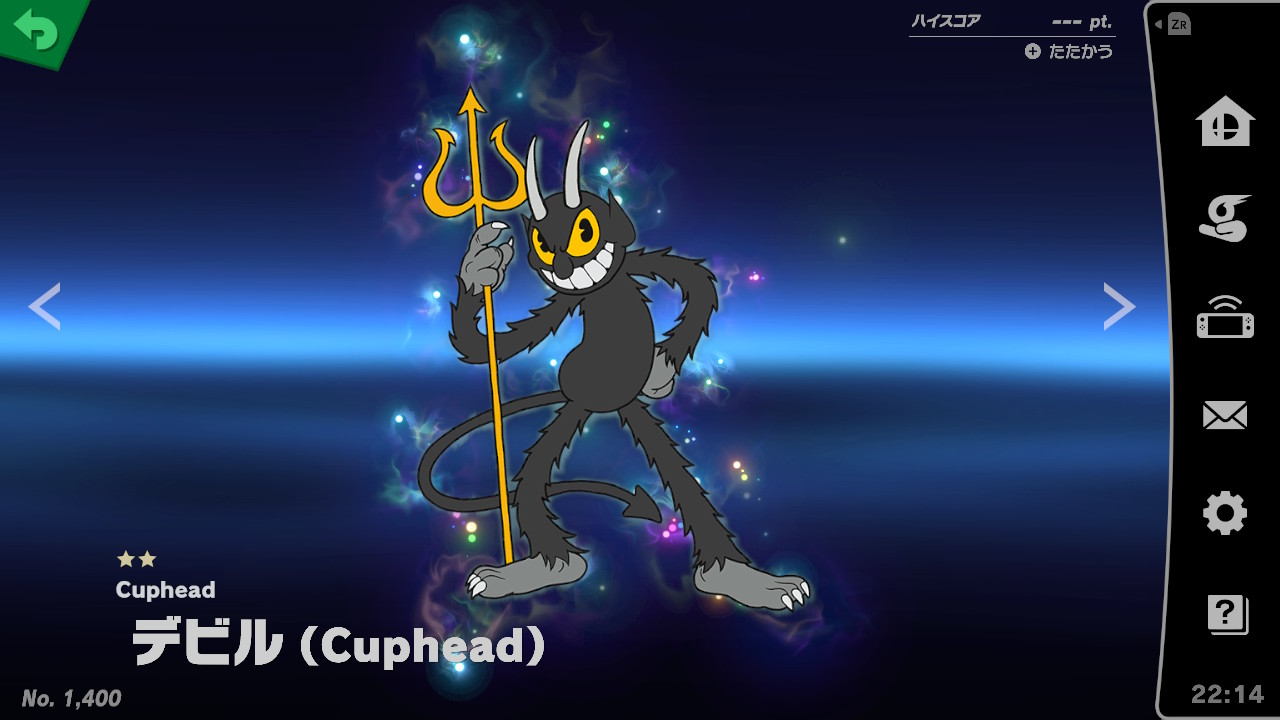 スピリット一覧/デビル (Cuphead) - 大乱闘スマッシュブラザーズ SPECIAL 攻略 Wiki*